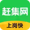 赶集网租房app 6.24