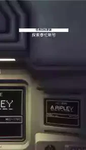 异形隔离安卓