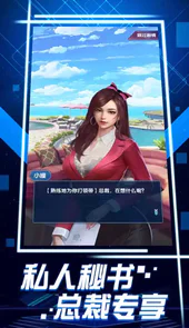 欲望