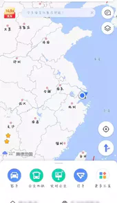 高德地图团团语音包