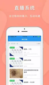 河南基础教育服务平台