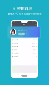 蓄客多官网