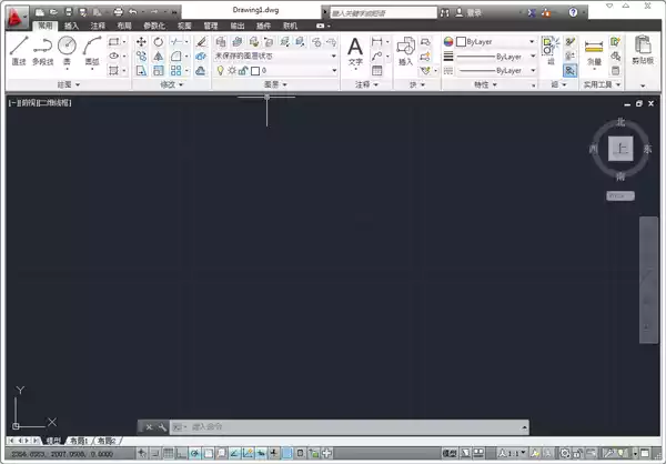 AutoCAD2013序列号