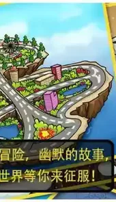 找你妹官方链接