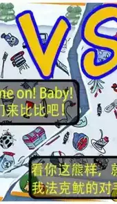 找你妹官方链接