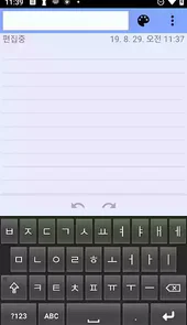 韩语输入法win7