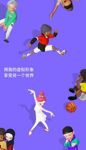 崽崽zepeto