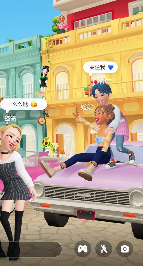 崽崽zepeto