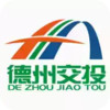 德州交投一卡通 6.29