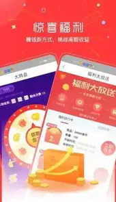 西瓜网站免费电视剧
