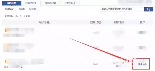 汽车之家2019官网