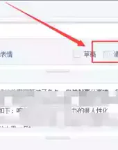 汽车之家2019官网