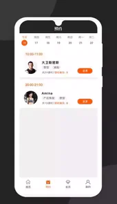 KR健身房