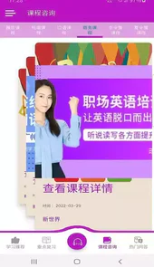 新世界官方网站com