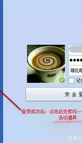 cf一键领取登录入口