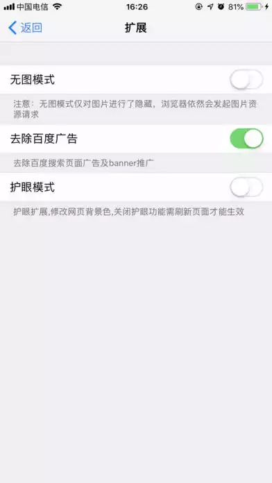 宙斯浏览器猫咪在线网站