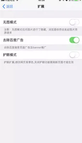 宙斯浏览器猫咪在线网站