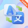 汉译英 2.29