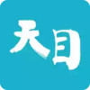天目新闻app官方 6.17