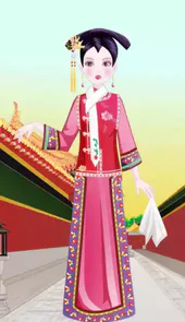 格格换装