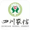 四川农村信用社app官方 4.14