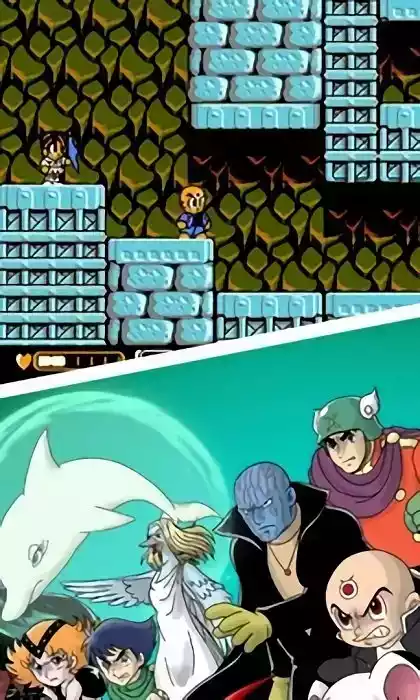 三目童子手机游戏