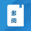 多阅免费小说 2.23