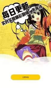海贼王漫画1044话完整版