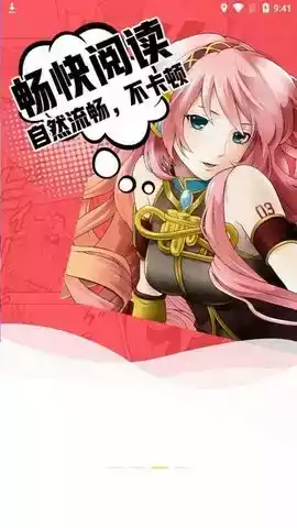 海贼王漫画1044话完整版