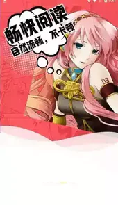 海贼王漫画1044话完整版