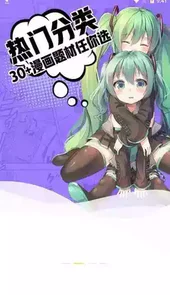 海贼王漫画1044话完整版
