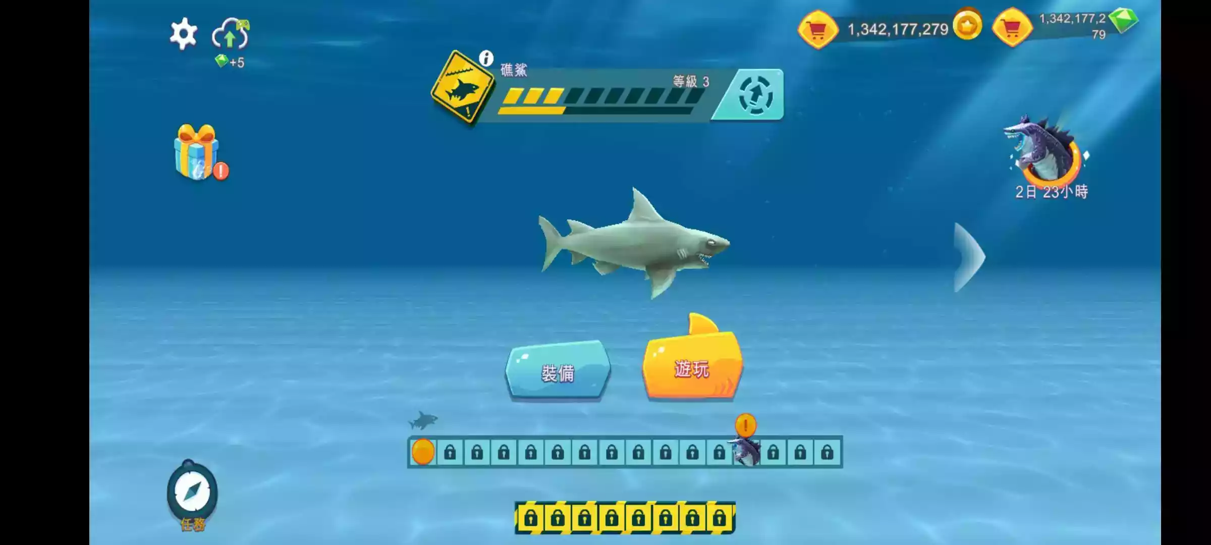 饥饿鲨进化破解版无限钻石中文版