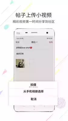 钟祥在线最新车祸