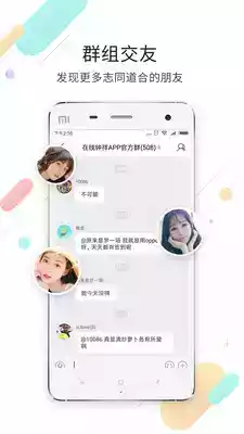 钟祥在线最新车祸