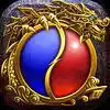 回归传奇1.76金币版 2.81