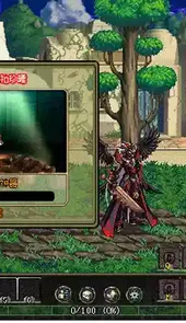 斩魂dnf1.3