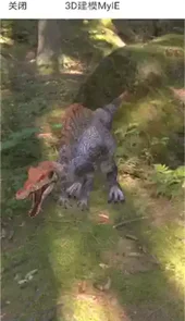 安卓3d建模软件中文版