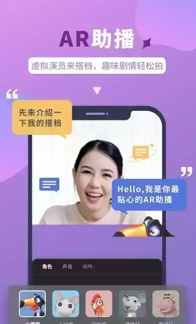 微距相机app安卓