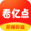 看亿点app官方最新版 1.14