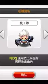 泽诺尼亚5中文版安卓