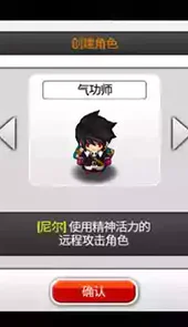 泽诺尼亚5中文版安卓