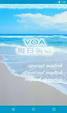 voa每日英语新闻