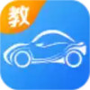 慧学车教练端app 1.19