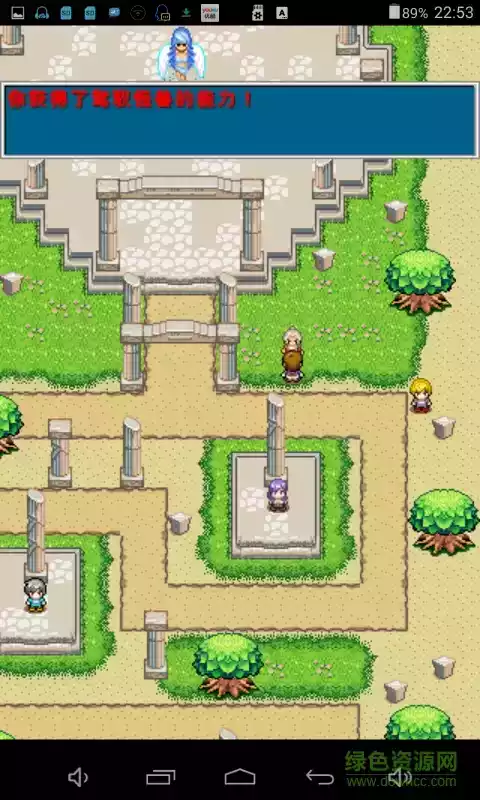 怪兽仙境网页版