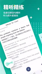 新东方托福pro网址