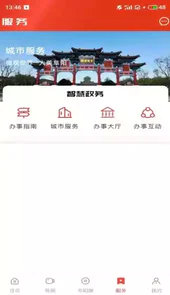 今日阜阳课堂登录平台