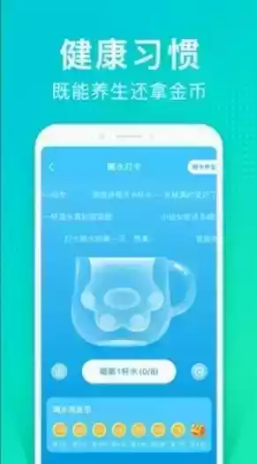 情绪树洞app官方