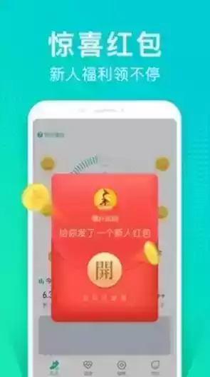 情绪树洞app官方