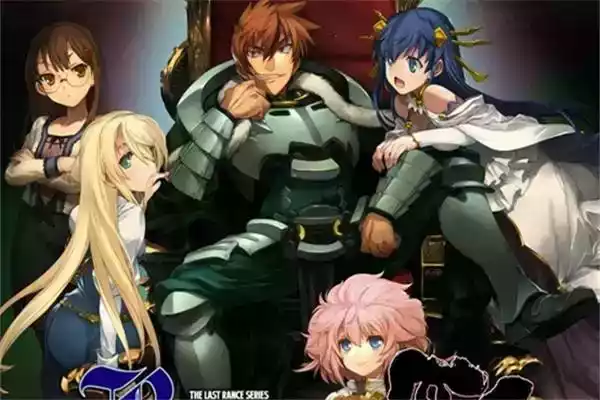 兰斯10汉化手机版