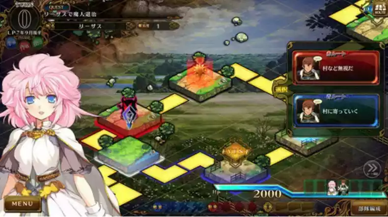 兰斯10汉化手机版